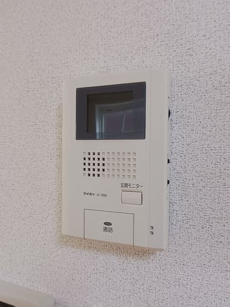 Naikan10 20261020000000 945x630