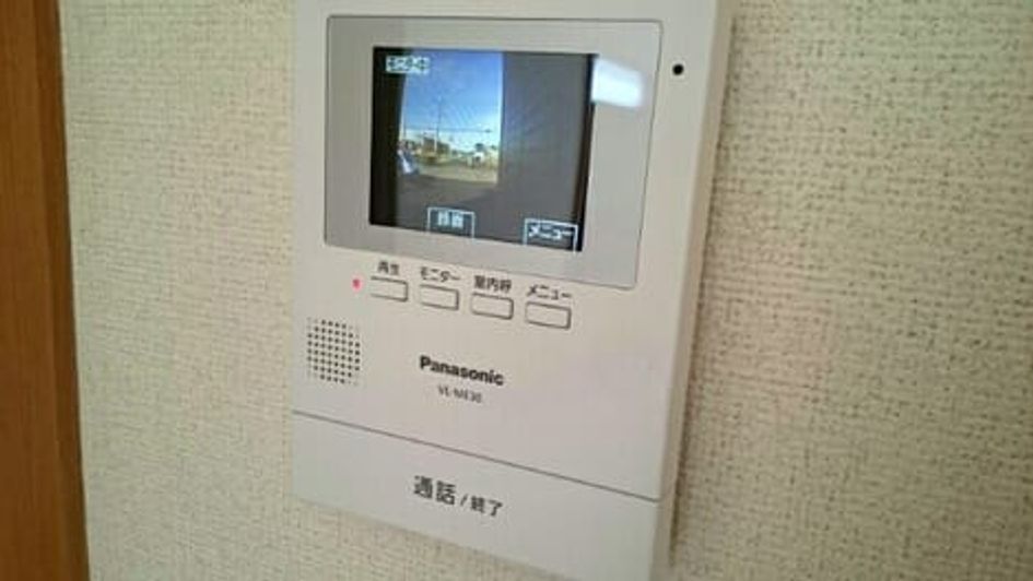 Naikan12 20210127000000 945x630