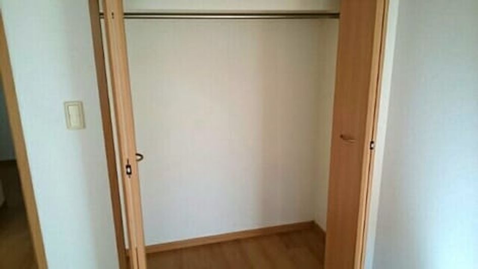 Naikan8 20210127000000 945x630