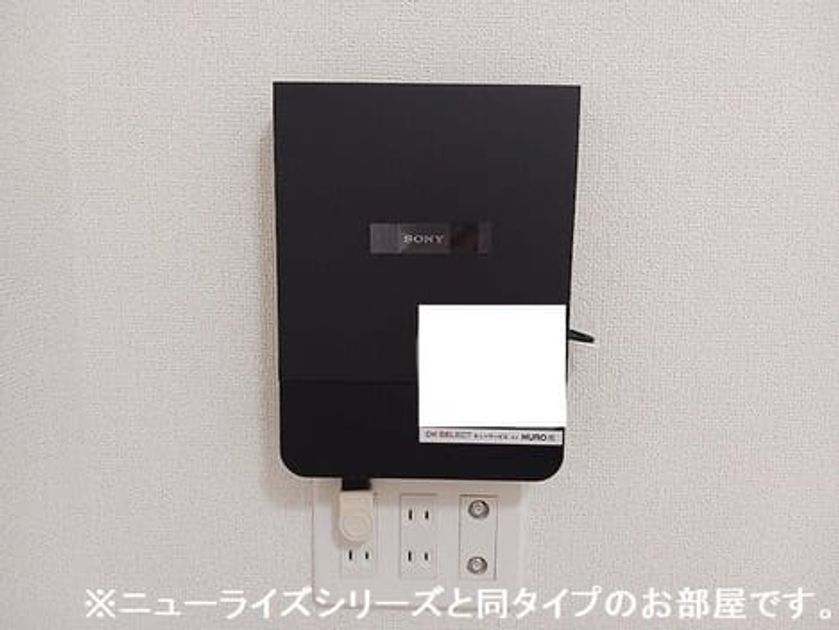 Naikan10 20260825000000 945x630