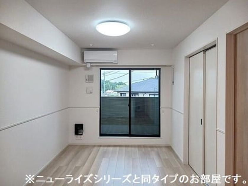 Naikan1 20260825000000 945x630