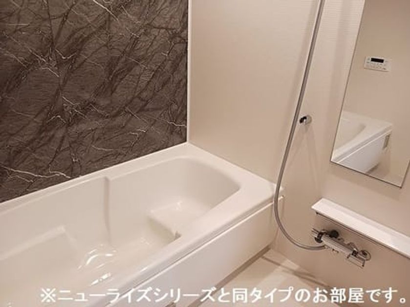 Naikan3 20260825000000 945x630