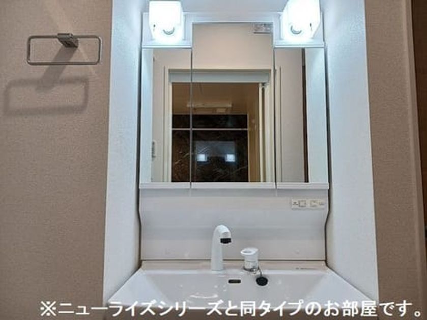 Naikan4 20260825000000 945x630