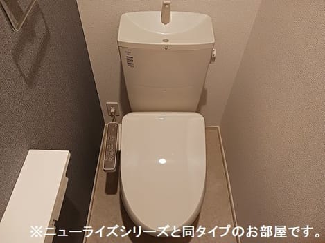 Naikan5 20260825000000