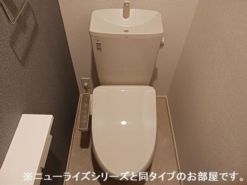 Naikan5 20260825000000 945x630