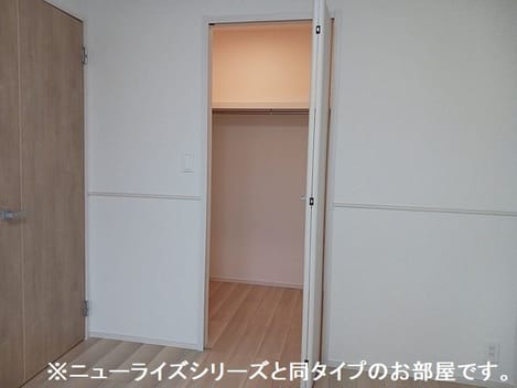 Naikan7 20260825000000