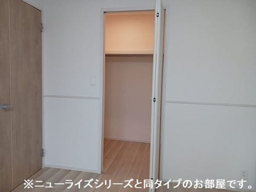 Naikan7 20260825000000 945x630