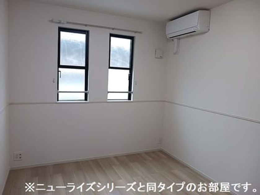 Naikan8 20260825000000 945x630