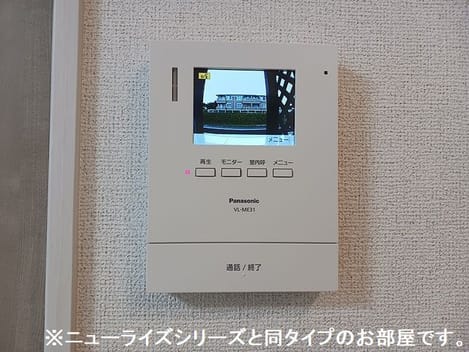 Naikan9 20260825000000