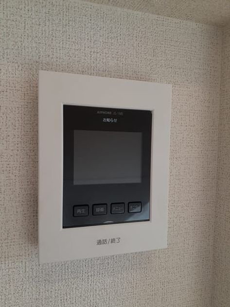 Naikan10 20230314000000 945x630