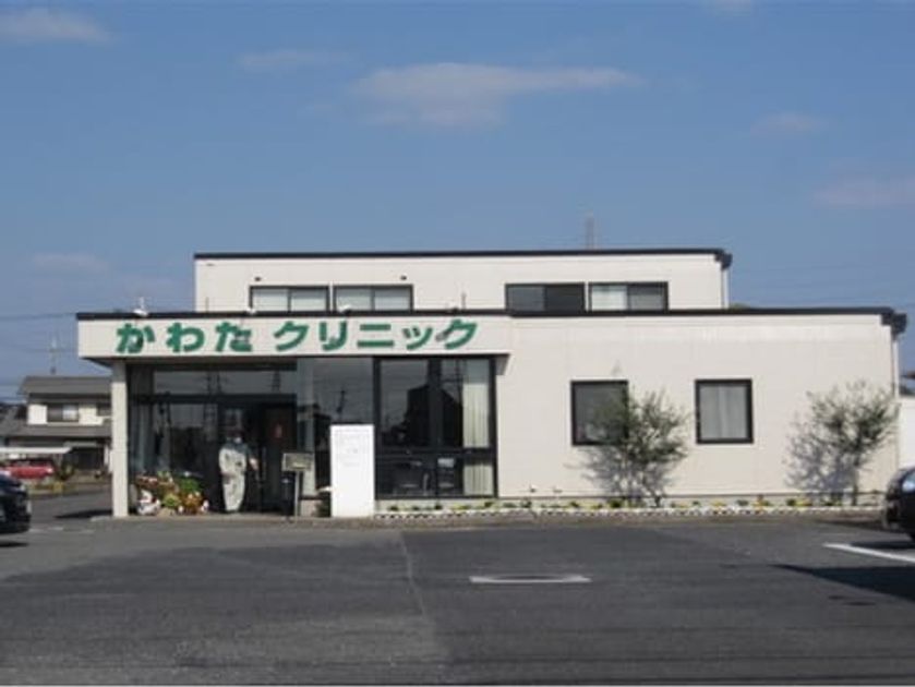 Naikan18 20220805000000 945x630