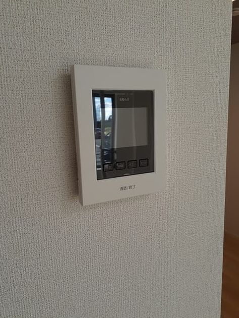 Naikan9 20211127000000 945x630