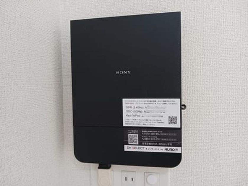 Naikan12 20241118000000 945x630