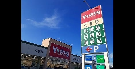 Naikan14 20240606000000