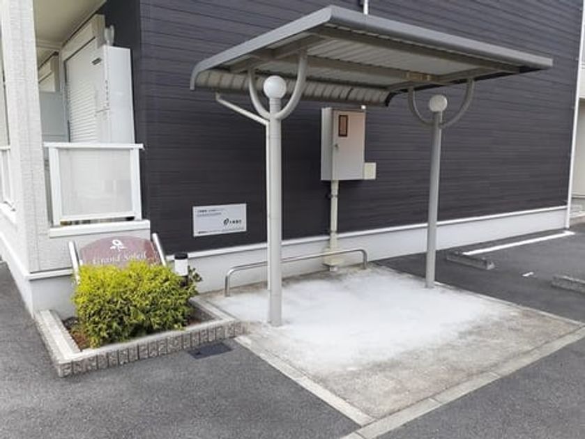 Naikan9 20230912000000 945x630