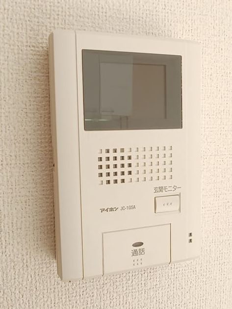 Naikan12 20261028000000 945x630