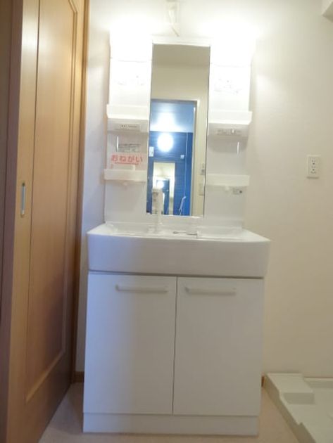 Naikan8 20161226000000 945x630