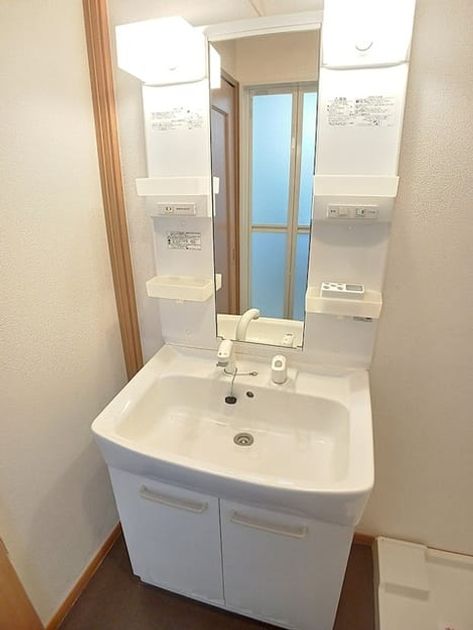 Naikan9 20261028000000 945x630