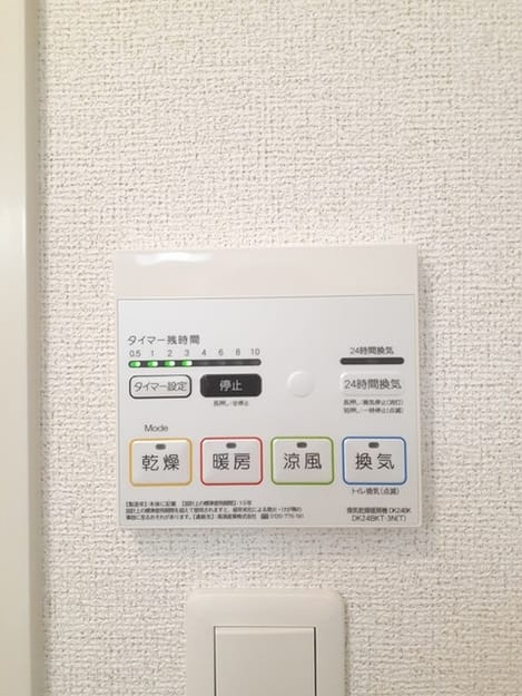 Naikan11 20230914000000