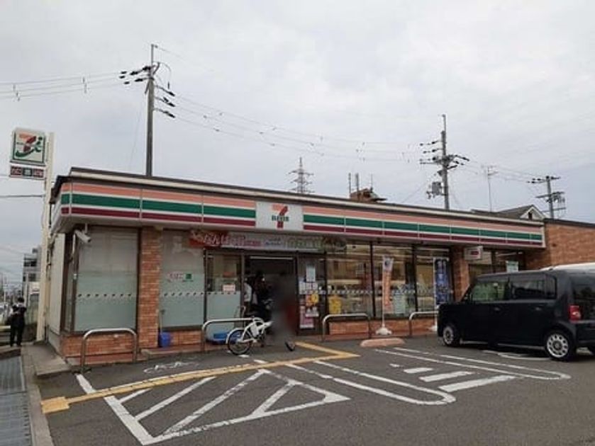 Naikan13 20230417000000 945x630