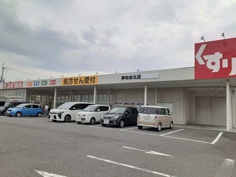 Naikan15 20230417000000