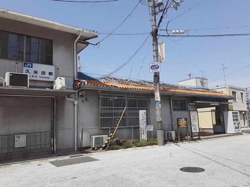 Naikan18 20230417000000 945x630
