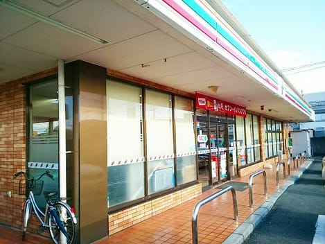 Naikan13 20240325000000