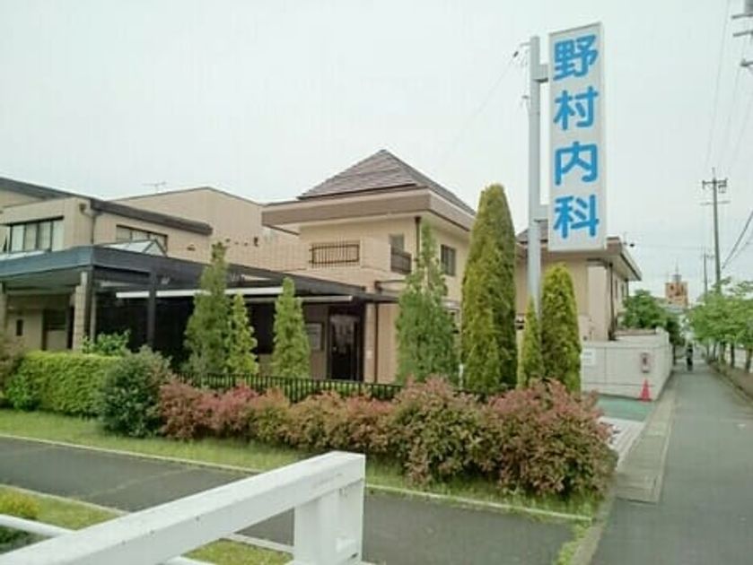 Naikan15 20240325000000 945x630