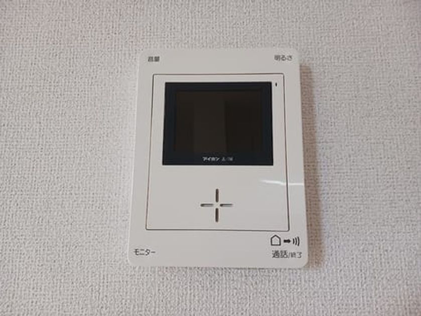 Naikan10 20261030000000 945x630