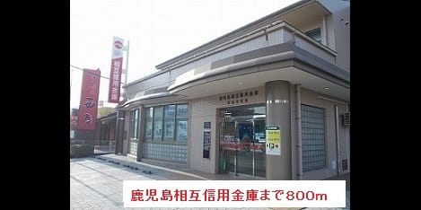 Naikan13 20190531000000