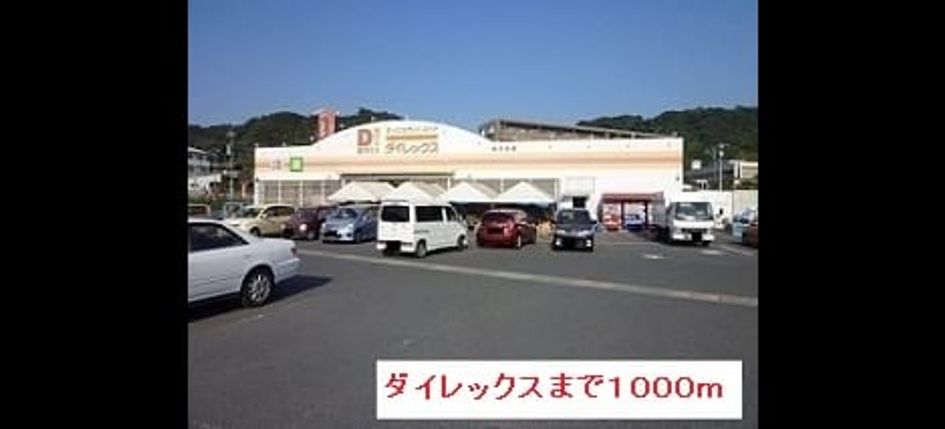 Naikan17 20160716000000 945x630