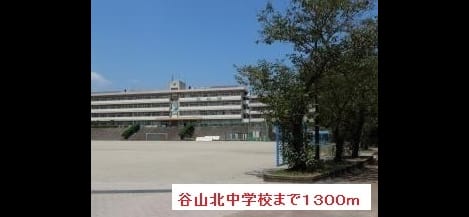 Naikan18 20180907000000
