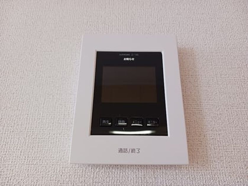 Naikan10 20261008000000 945x630