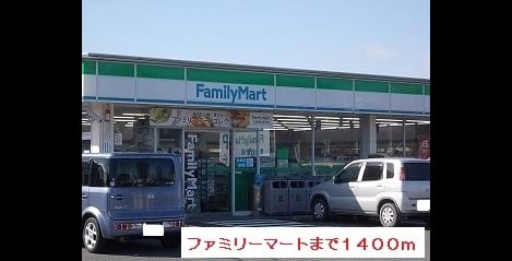 Naikan14 20190509000000