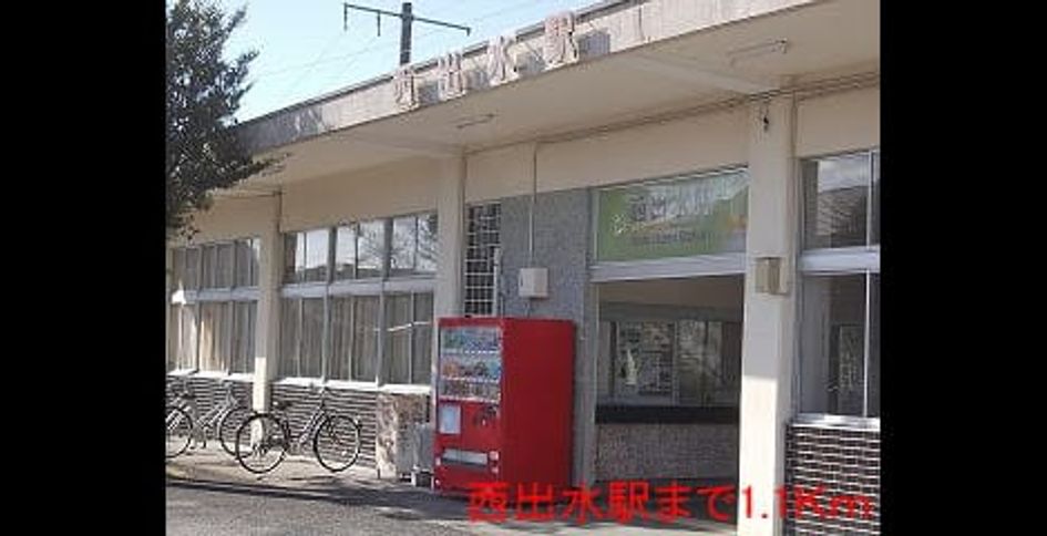 Naikan17 20140610000000 945x630