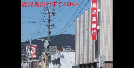 Naikan18 20140610000000