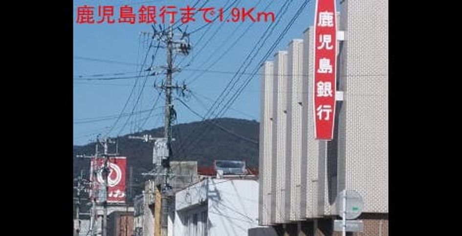Naikan18 20140610000000 945x630