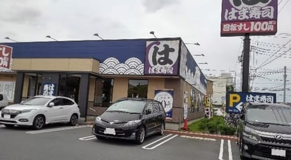 Naikan17 20210713000000 945x630