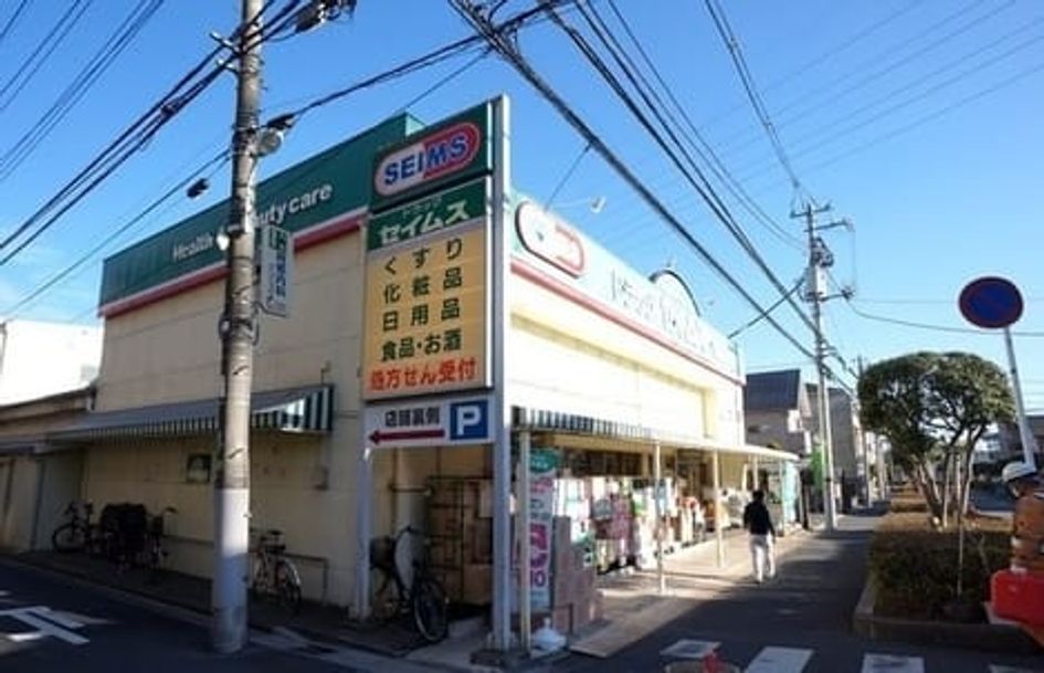 Naikan18 20210713000000 945x630