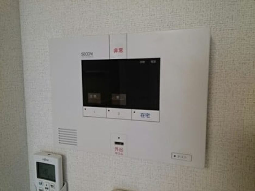 Naikan7 20200923000000 945x630