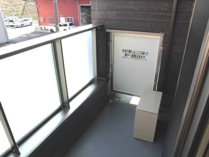 Naikan11 20241210000000 945x630