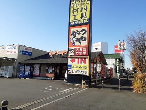 Naikan16 20240209000000