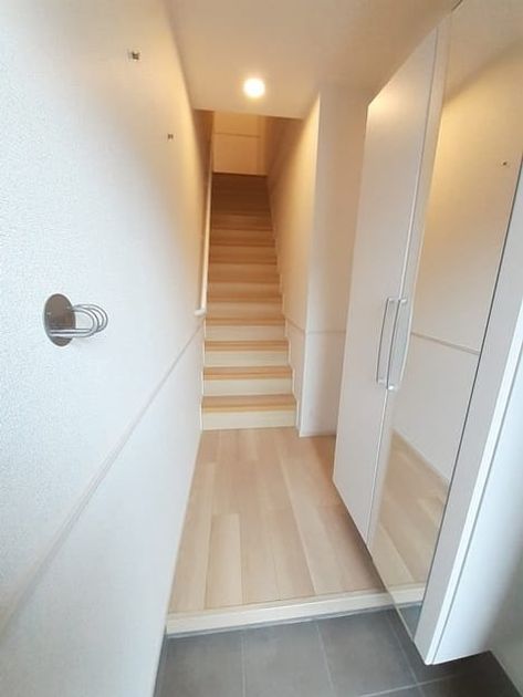 Naikan9 20240304000000 945x630