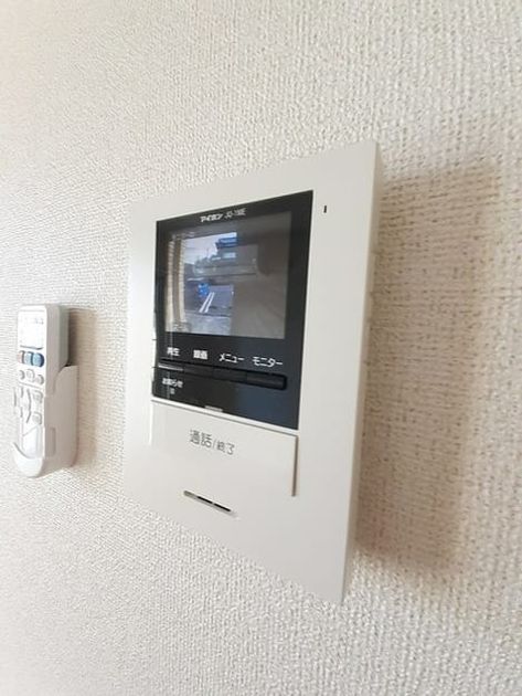 Naikan8 20240208000000 945x630