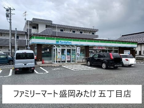Naikan3 20260729000000