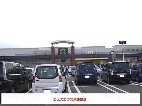 Naikan4 20200116000000