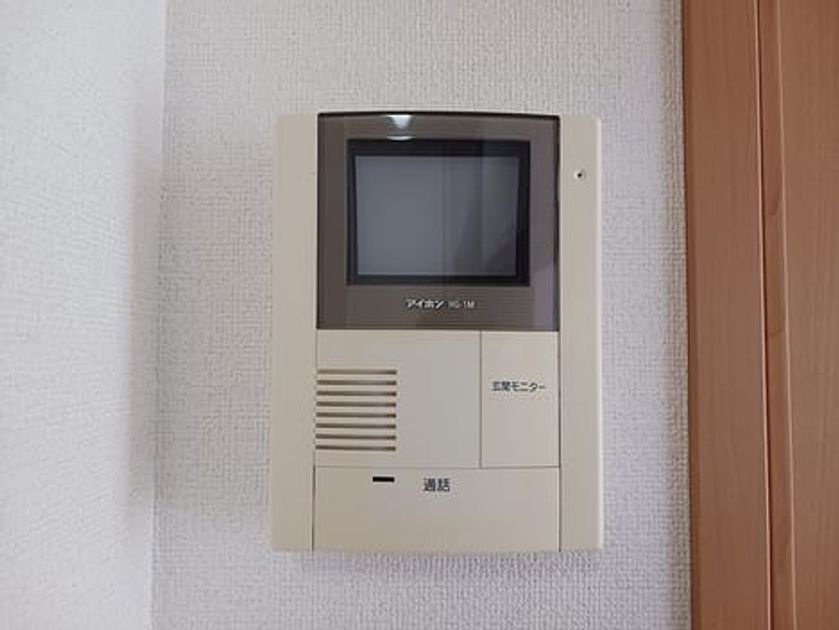 Naikan9 20260925000000 945x630