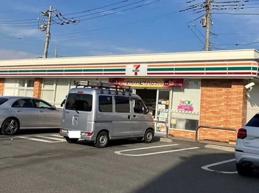 Naikan13 20250306000000 945x630