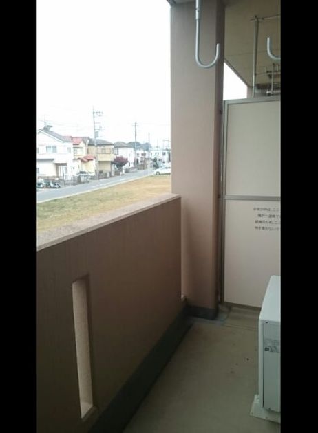 Naikan4 20200225000000 945x630
