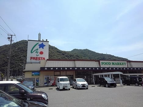 Naikan13 20220920000000